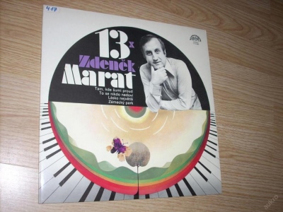 13 x Z. Marat (343314)